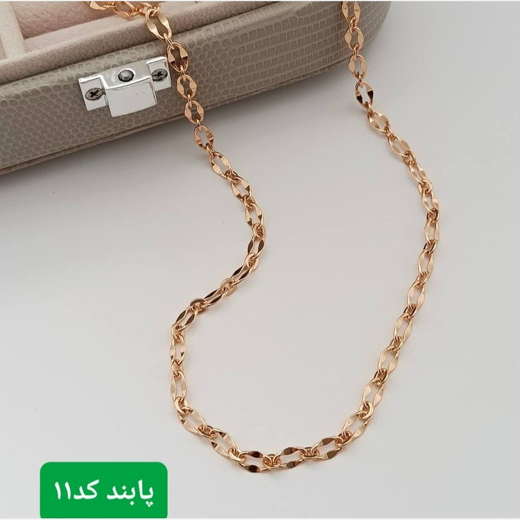 پابند ژوپینگ کد 11