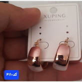گوشواره میناکاری ژوپینگ کد6110