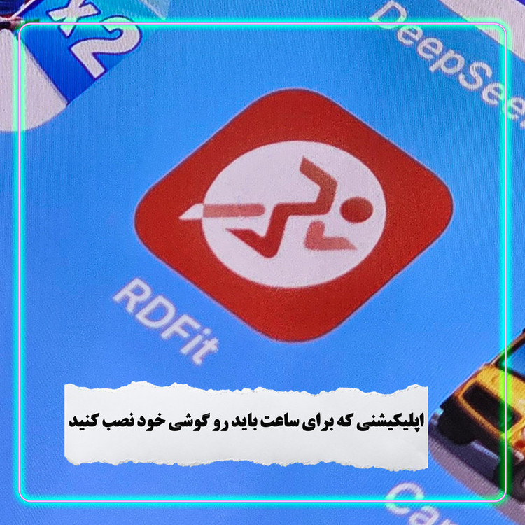 ساعت هوشمند 47 میلی متر ریولینک مدل RL-2 pro با بند سیلیکونی