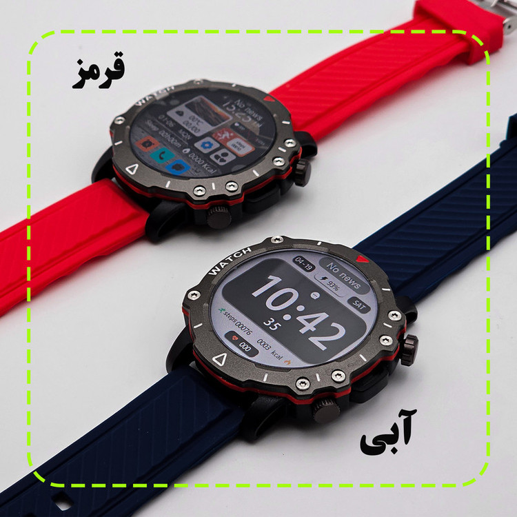 ساعت هوشمند 47 میلی متر ریولینک مدل RL-2 pro با بند سیلیکونی