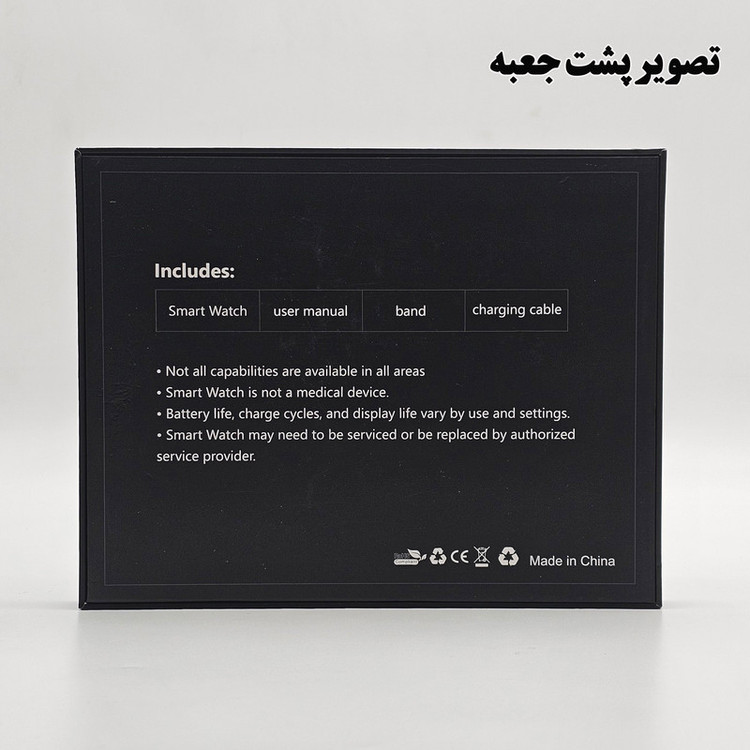 ساعت هوشمند 47 میلی متر ریولینک مدل RL-2 pro با بند سیلیکونی