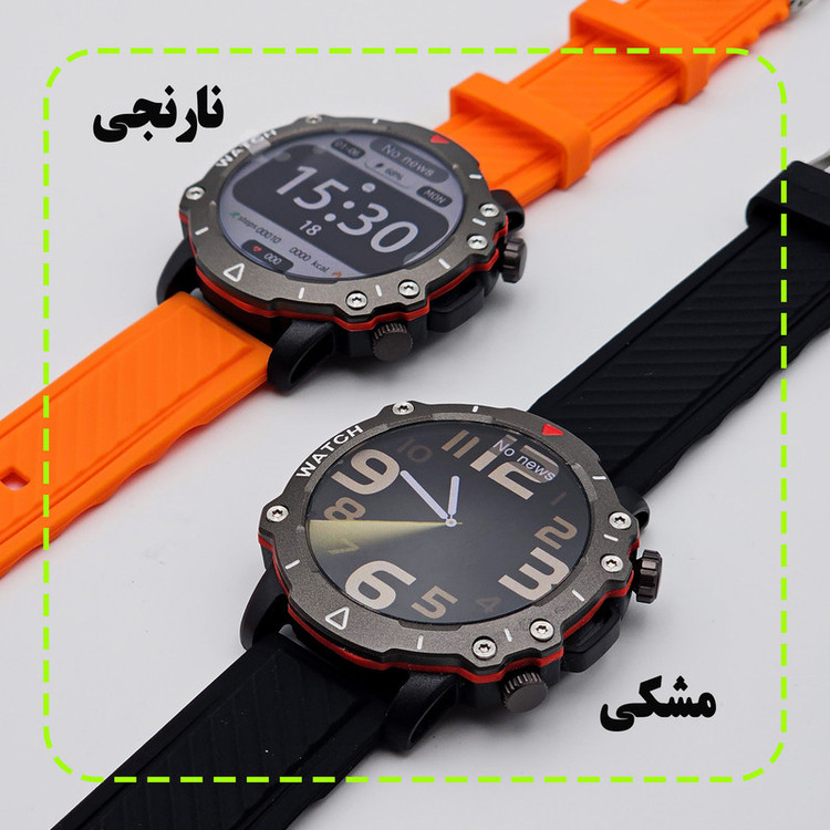 ساعت هوشمند 47 میلی متر ریولینک مدل RL-2 pro با بند سیلیکونی