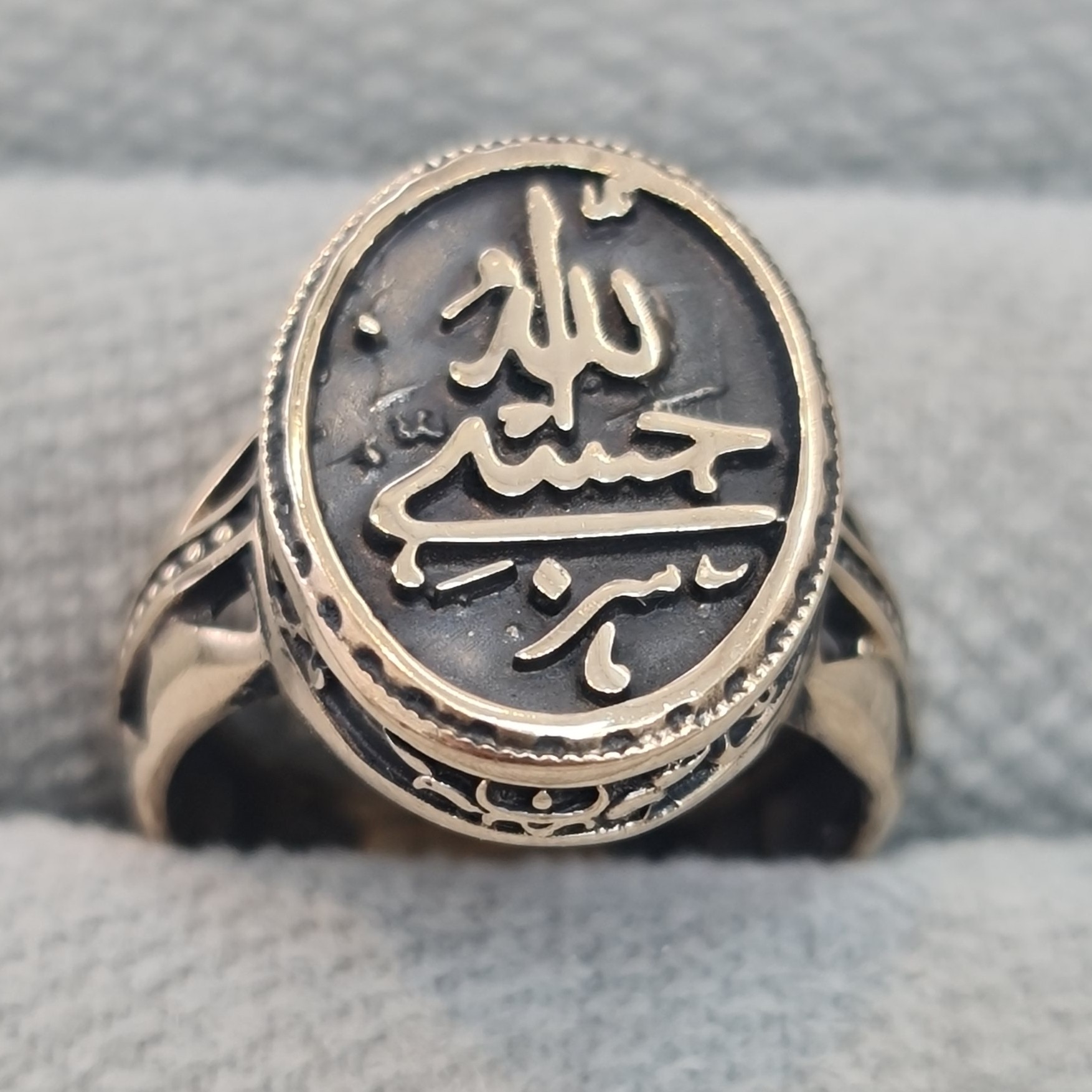 انگشتر حسبی الله بیضی طلاروسی مردانه