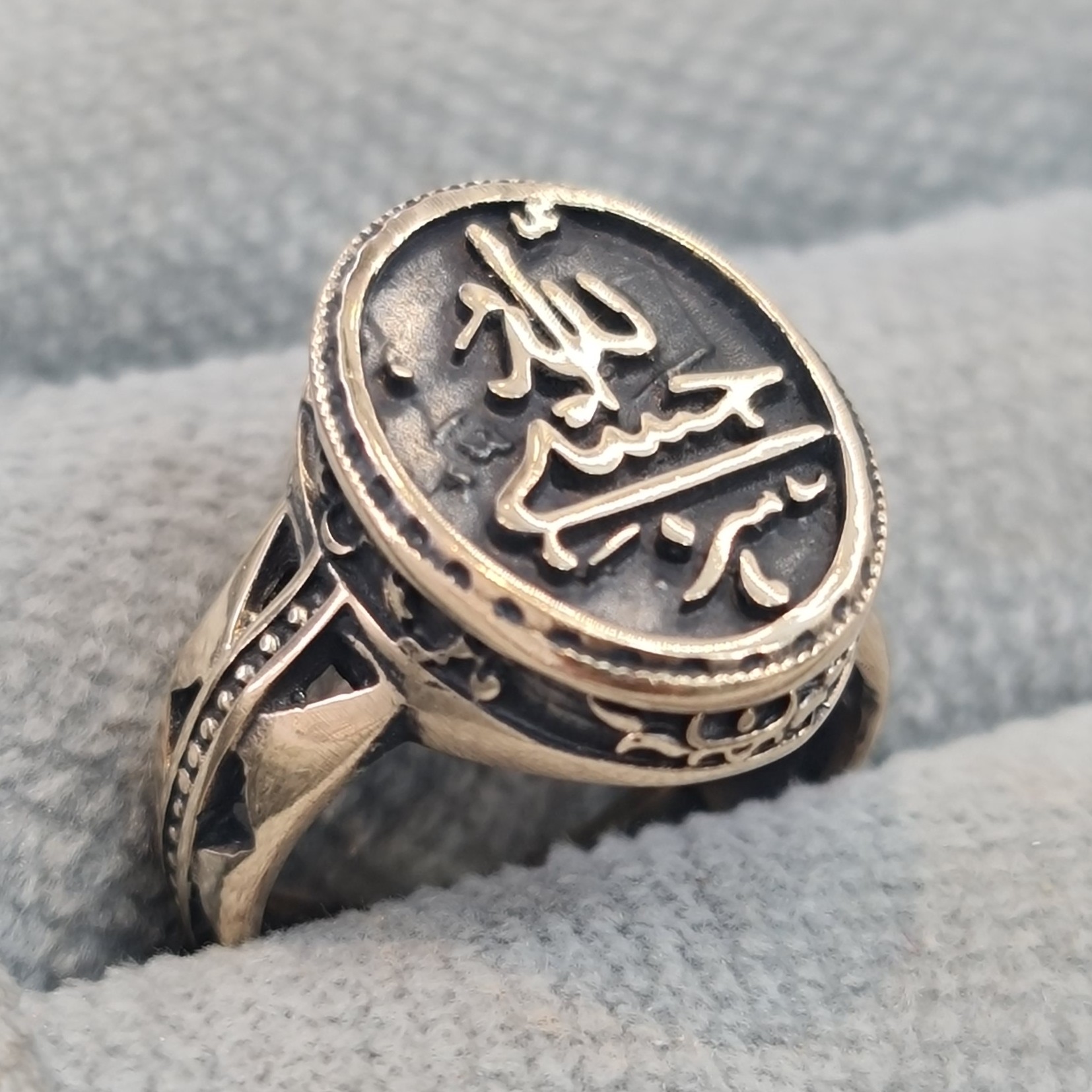 انگشتر حسبی الله بیضی طلاروسی مردانه