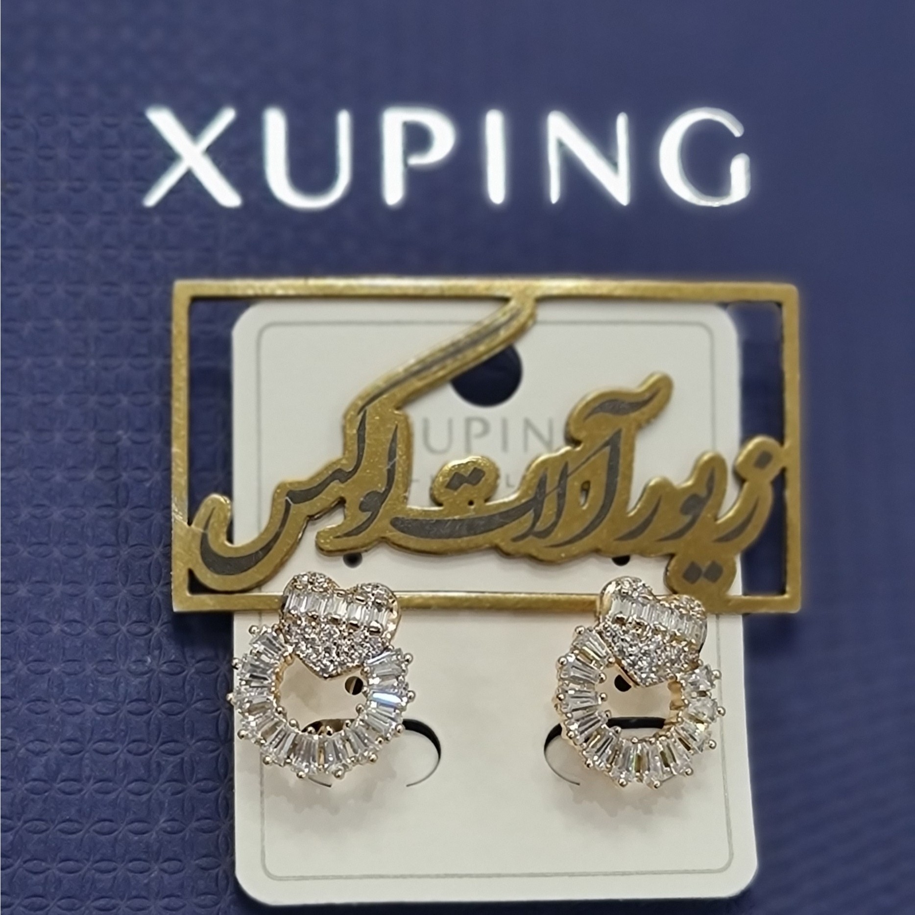 گوشواره ژوپینگ اصلی زنانه لوکس17