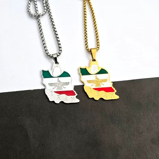گردنبند نقشه ایران سه رنگ فروهر