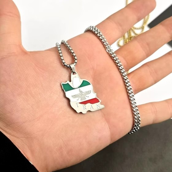 گردنبند نقشه ایران سه رنگ فروهر