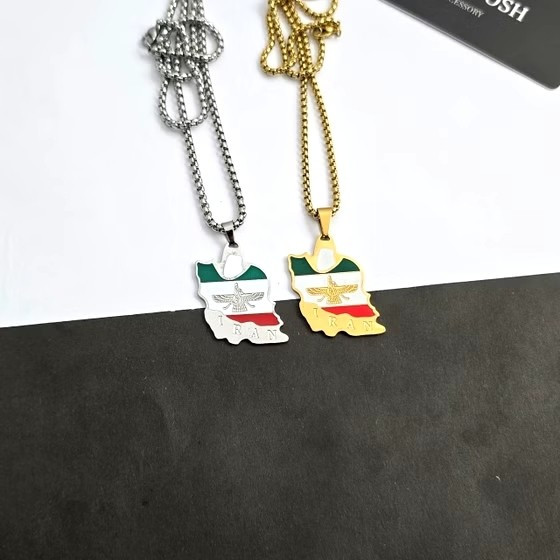 گردنبند نقشه ایران سه رنگ فروهر