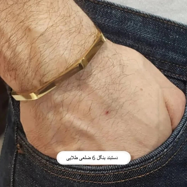دستبند بنگل 6 ضلعی استیل