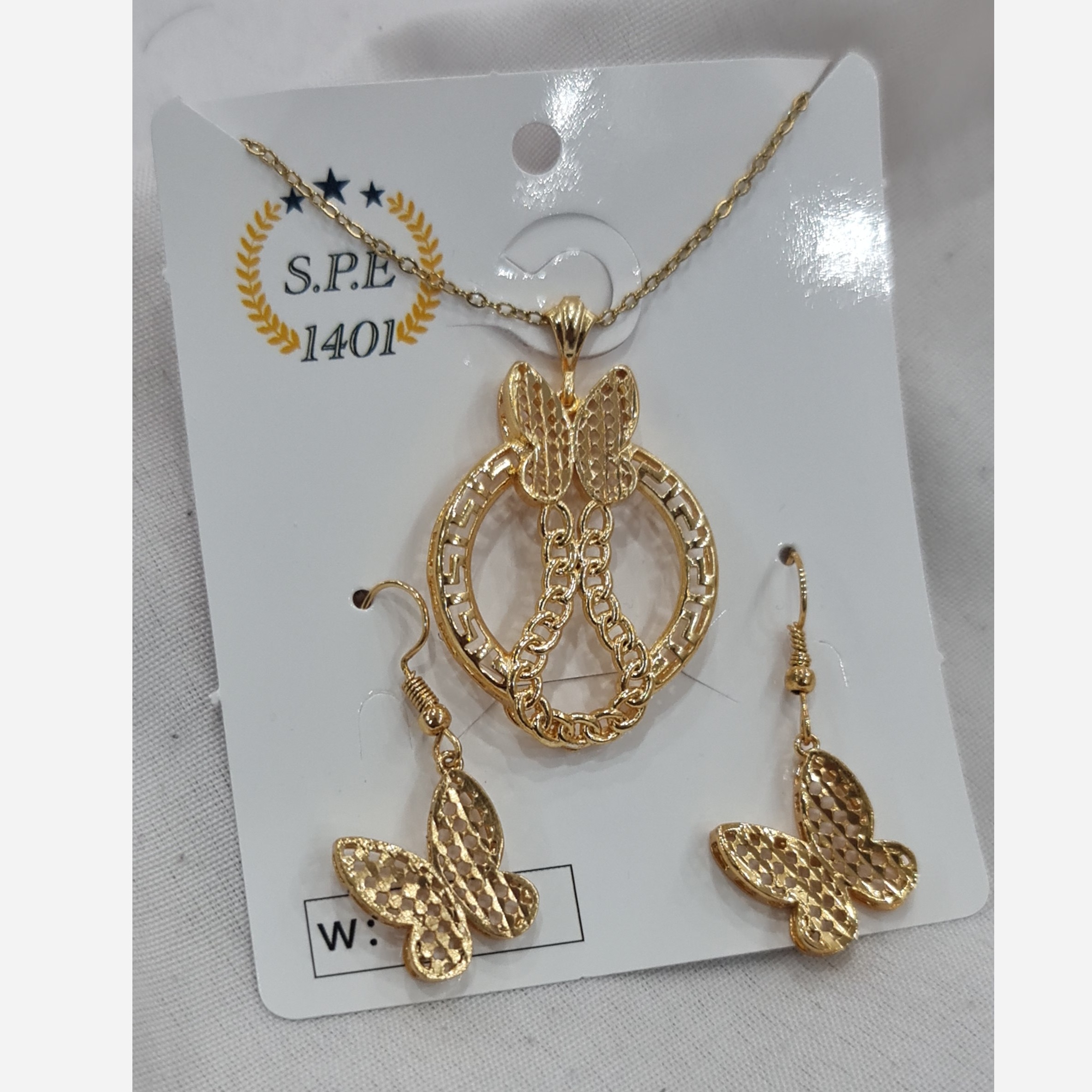 نیم ست زنانه برنجی طرح طلا 110