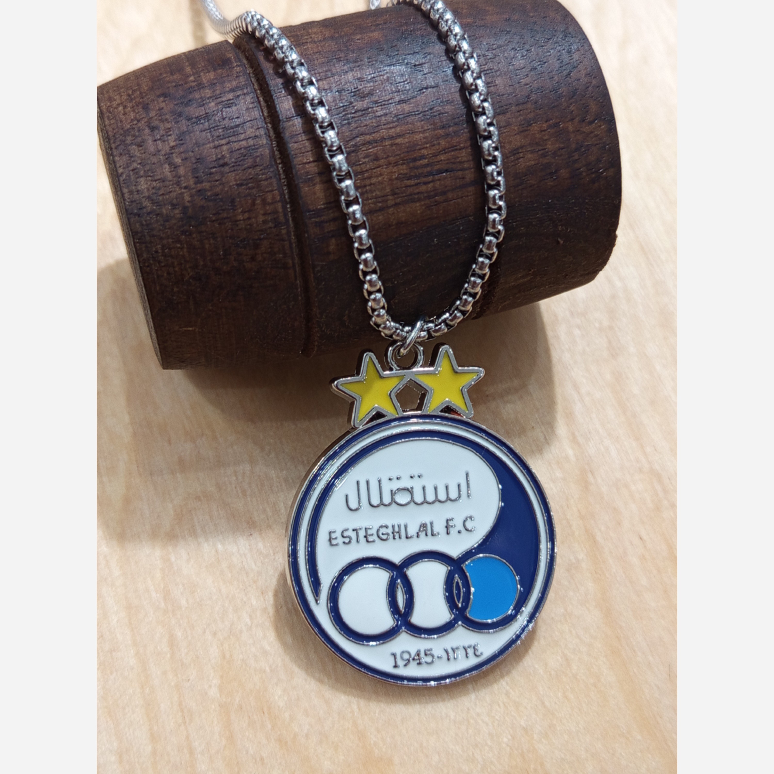 گردنبند استقلال استیل