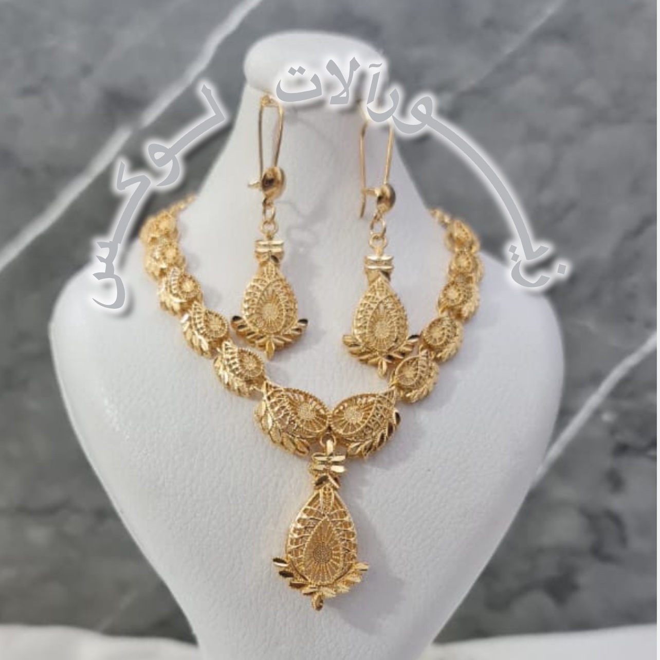 سرویس زنانه طرح طلا زیتونی کد1021
