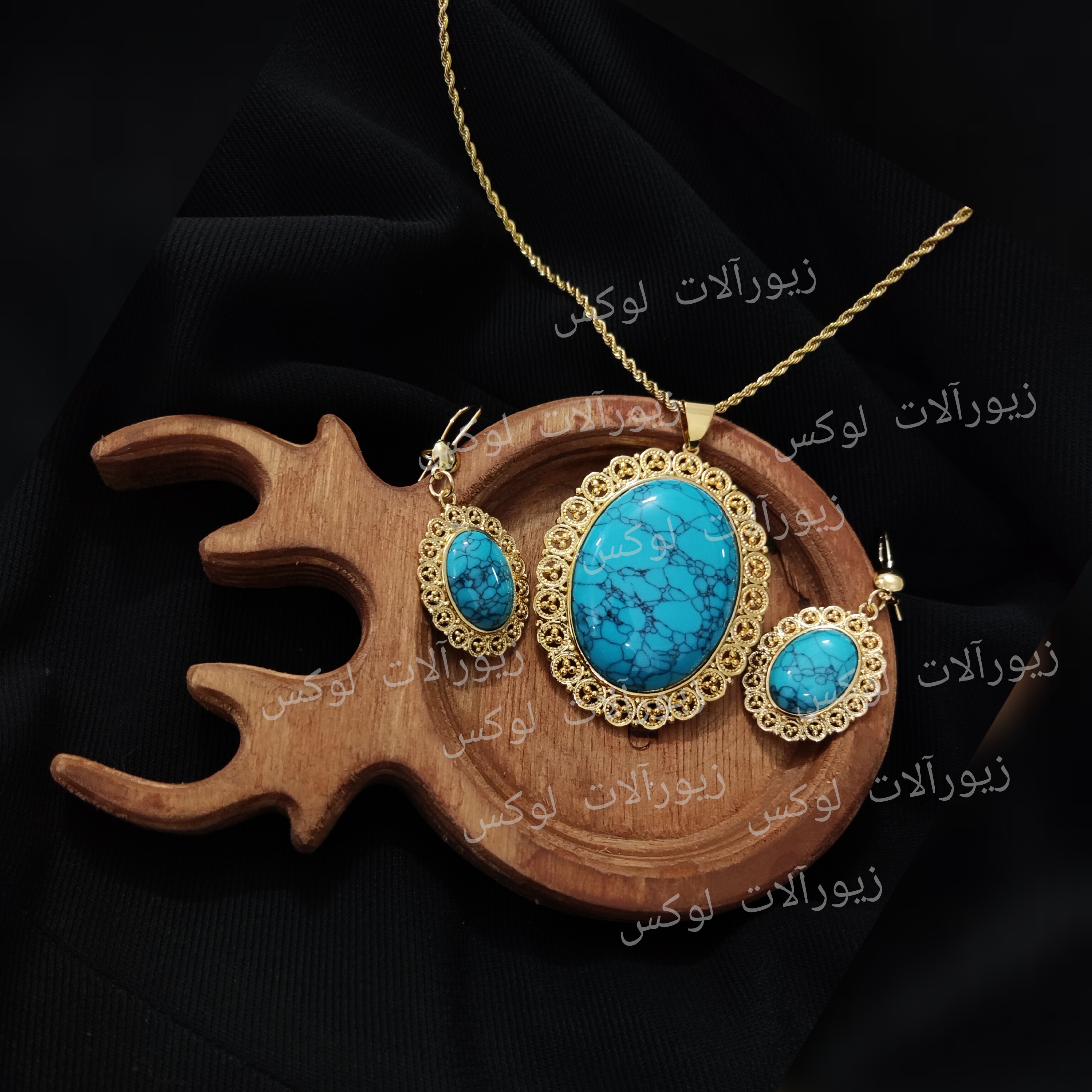 نیم ست نگین فیروزه ای برنجی،نیم ست طرح طلا برنجی نگین فیروزه ای،نیم یت برنجی