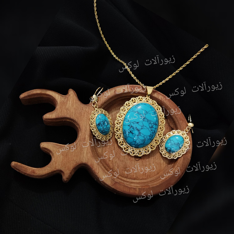 نیم ست نگین فیروزه ای برنجی،نیم ست طرح طلا برنجی نگین فیروزه ای،نیم یت برنجی