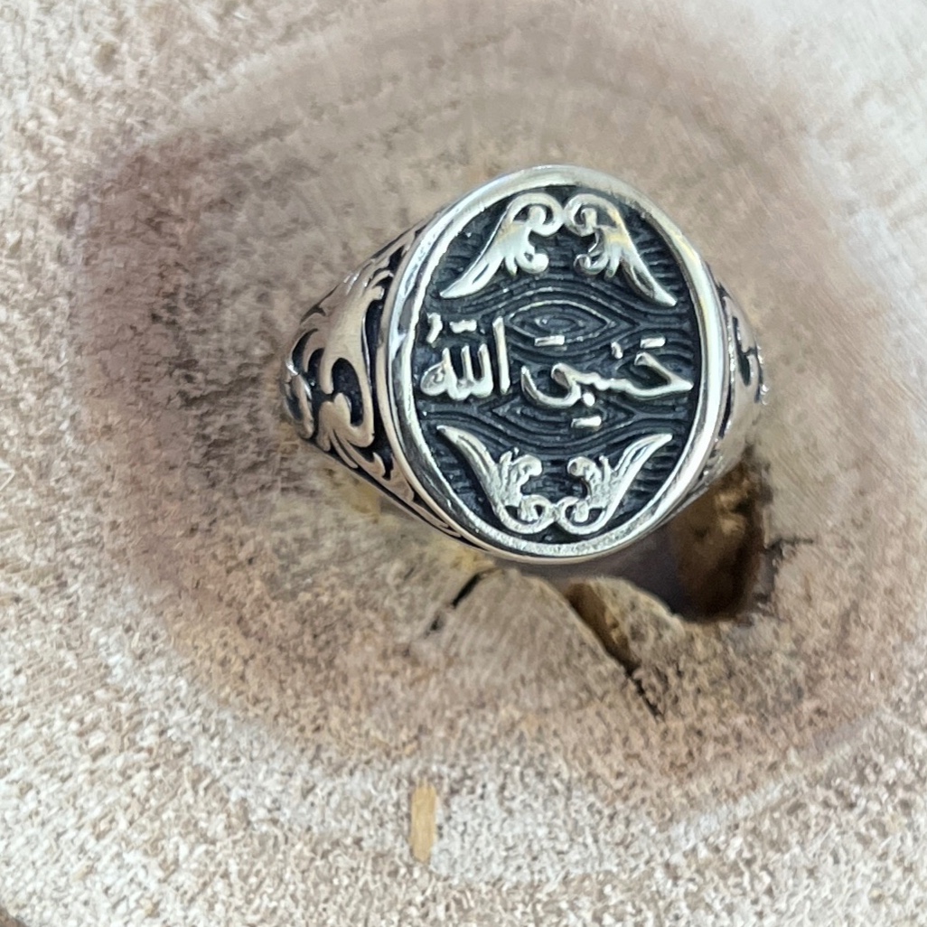 انگشتر حسبی الله طرح نقره