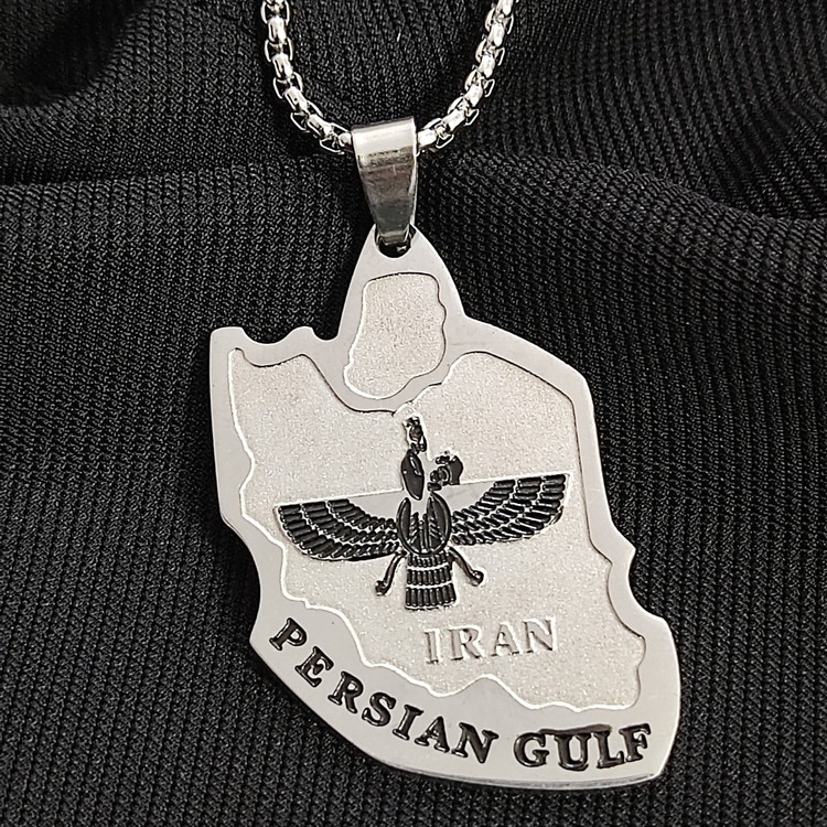 گردنبند نقشه ایران بافروهراستیل
