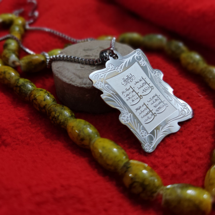 گردنبند چهار قل