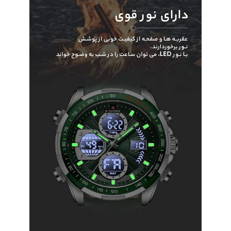 ساعت مچی عقربهای مردانه نیوی فورس مدل NF 9197 SGN
