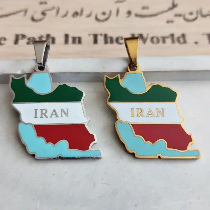 پلاک و آویز گردنبند استیل نقشه و پرچم سه رنگ ایران رنگ ثابت کد amp (پس کرایه)