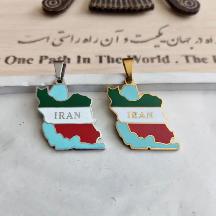 پلاک و آویز گردنبند استیل نقشه و پرچم سه رنگ ایران رنگ ثابت کد amp (پس کرایه)