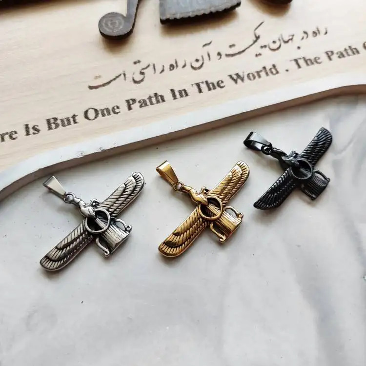 پلاک و آویز گردنبند استیل فروهر اهورا مزدا کوروش کبیر رنگ ثابت کد amp (پس کرایه)