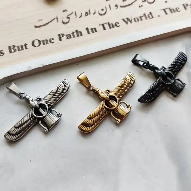 پلاک و آویز گردنبند استیل فروهر اهورا مزدا کوروش کبیر رنگ ثابت کد amp (پس کرایه)