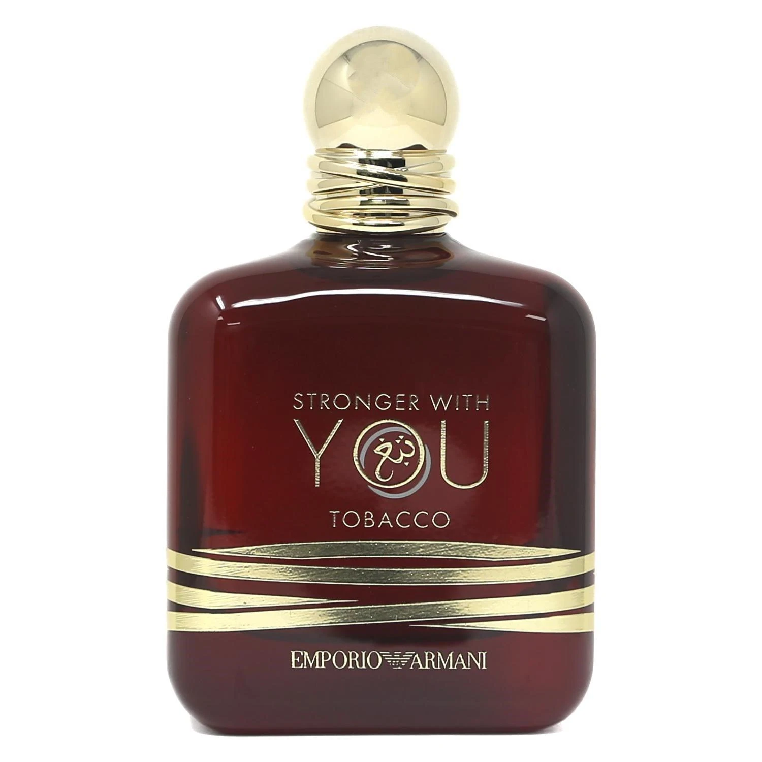 عطر ادکلن جیورجیو آرمانی استرانگر ویت یو توباکو مردانه Armani Stronger With You Tobacco درجه 1 سوئیس (پس کرایه)