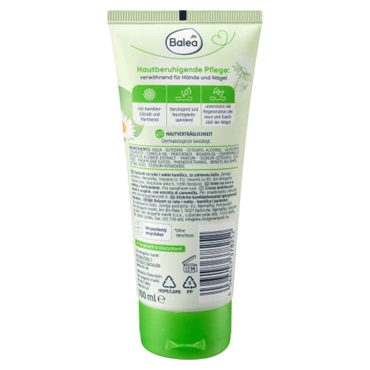 کرم مرطوب کننده دست و ناخن باله آ مدل BALSAM حجم 100 میلی لیتر