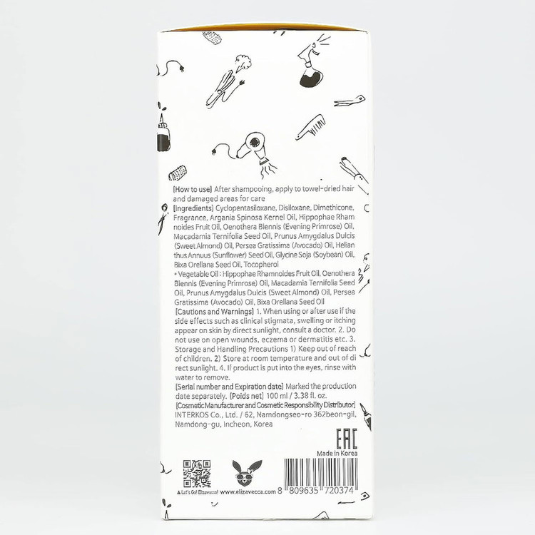 روغن آرگان الیزاوکا مدل CER-100 Muscle Essence مناسب برای موهای مجعد و فر حجم 100 میلیلیتر