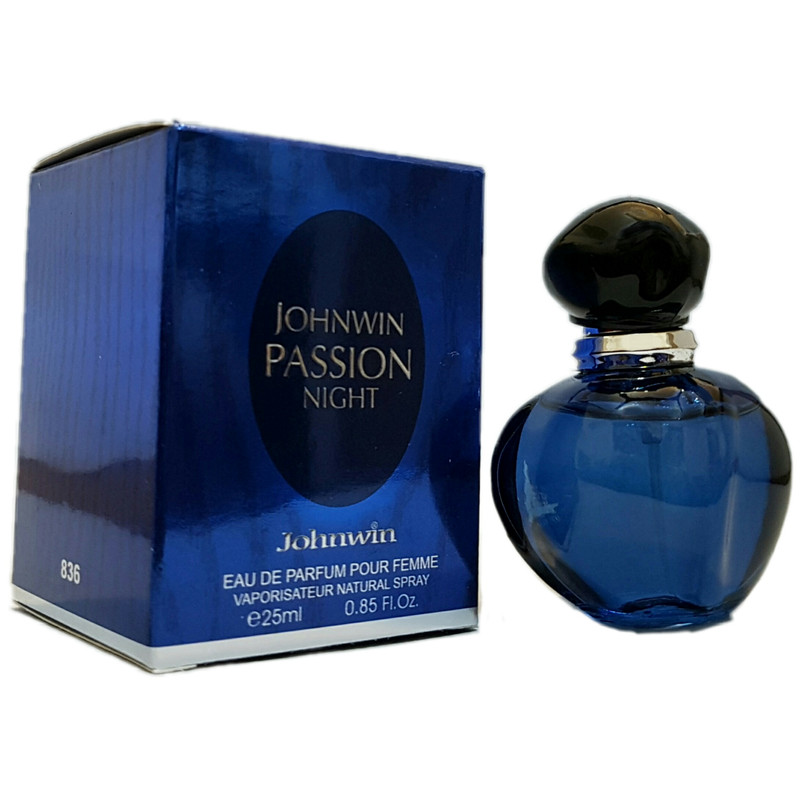 عطر جیبی زنانه جانوین مدل پویزن کد 836 حجم 25 میلی لیتر