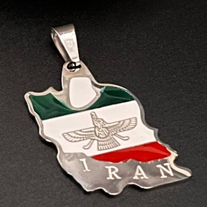 گردنبند و آویز پلاک استیل نقشه ایران و فروهر در تنوع رنگ و سبک رنگ کاملا ثابت کد ki (پس کرایه)