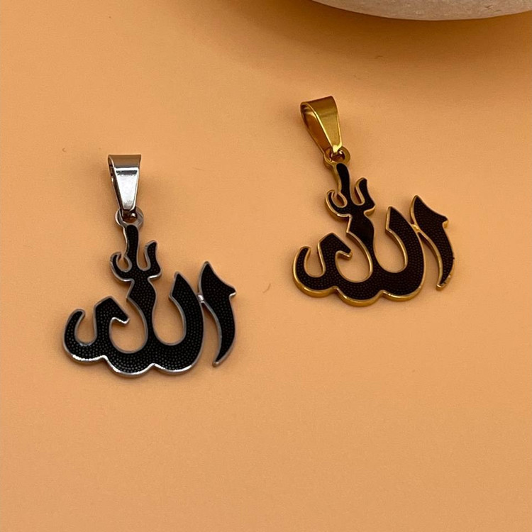 گردنبند و آویز پلاک استیل خدا و الله در تنوع طرح رنگ کاملا ثابت کد ki (پس کرایه)