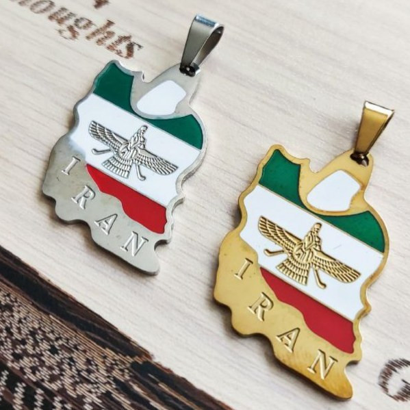 گردنبند و آویز پلاک استیل مردانه طرح نقشه پرچم ایران و فروهر اهورامزدا رنگ ثابت کد mp (پس کرایه)