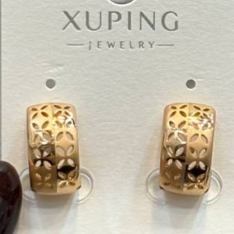 گوشواره ژوپینگ XUPING زنانه طرح حلقه ای گل رنگ ثابت کد gy (پس کرایه)