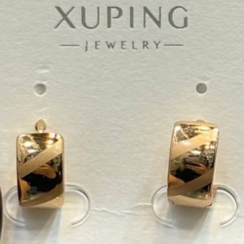 گوشواره ژوپینگ XUPING زنانه طرح حلقه خطی رنگ ثابت کد gy (پس کرایه)