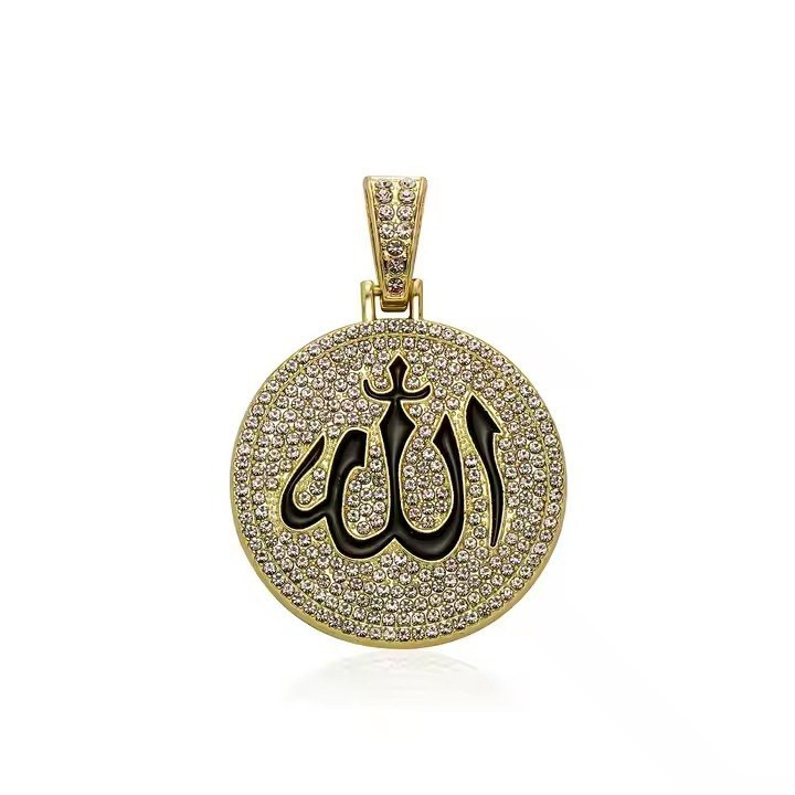 گردنبند و آویز پلاک فول نگین طرح الله رنگ ثابت کد vn (پس کرایه)