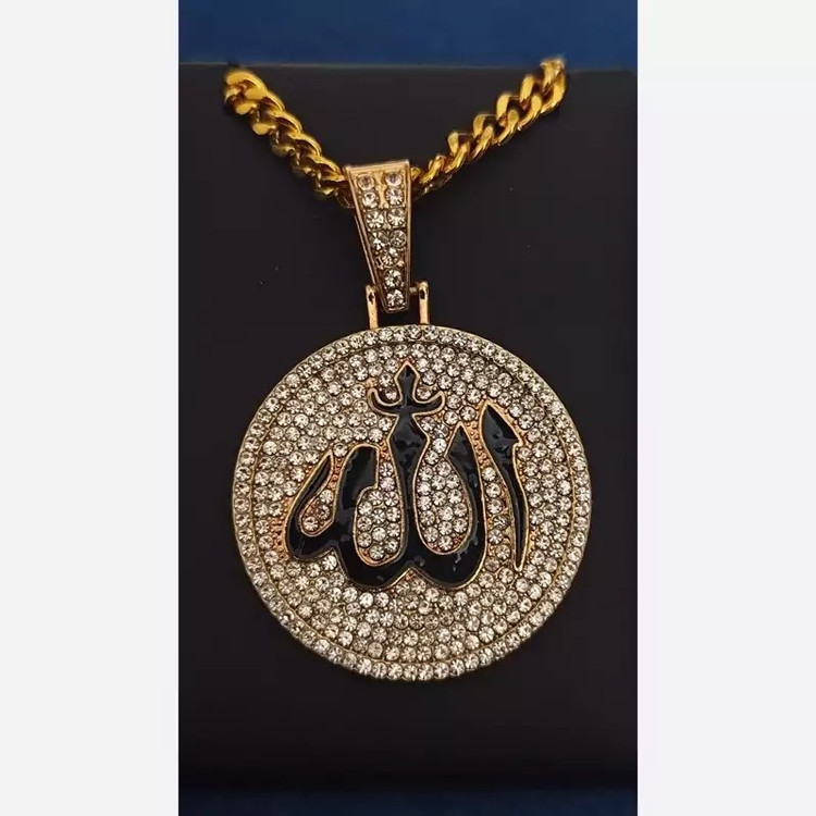 گردنبند و آویز پلاک فول نگین طرح الله رنگ ثابت کد vn (پس کرایه)