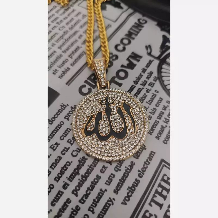 گردنبند و آویز پلاک فول نگین طرح الله رنگ ثابت کد vn (پس کرایه)