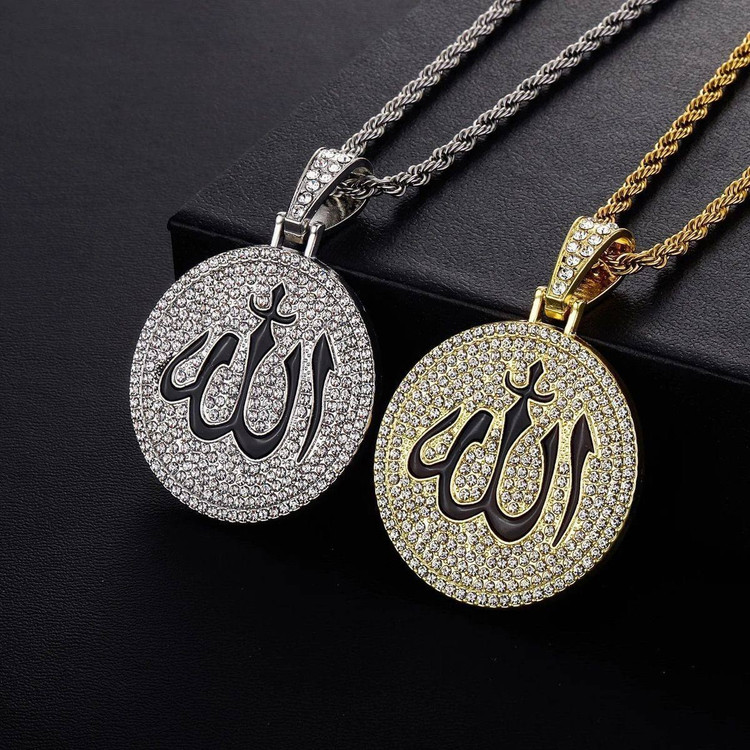 گردنبند و آویز پلاک فول نگین طرح الله رنگ ثابت کد vn (پس کرایه)