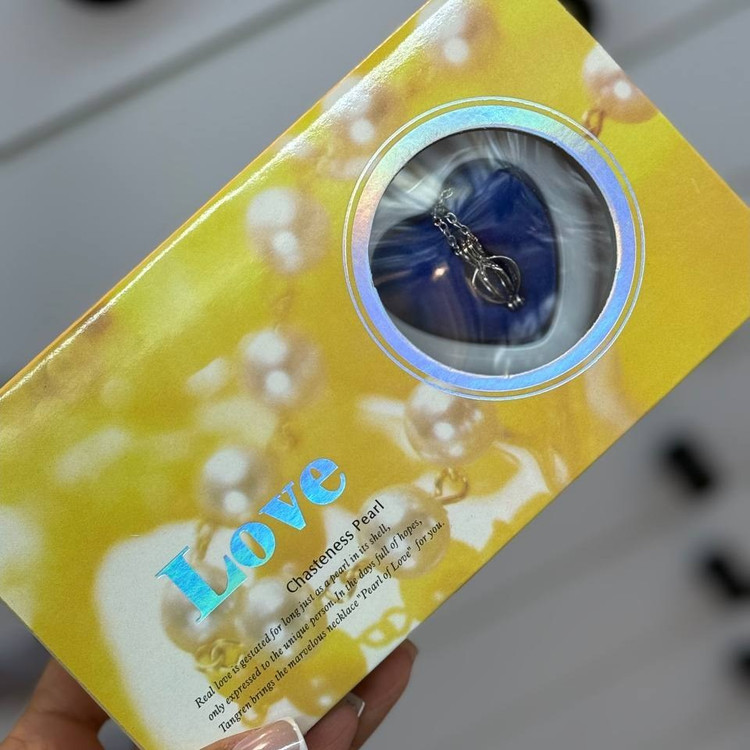 مروارید عشق رنگ ثابت کد sm (پس کرایه)