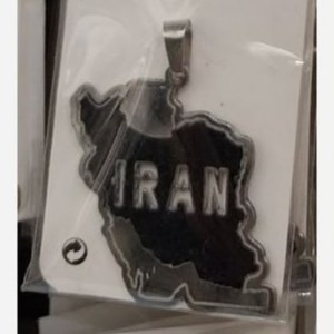 گردنبند و آویز پلاک استیل طرح نقشه ایران تنوع طرح رنگ ثابت کد as
