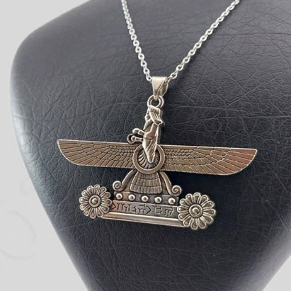 گردنبند و پلاک آویز اهورا مزدا فروهر همراه زنجیر ویتالی رنگ ثابت کد ar