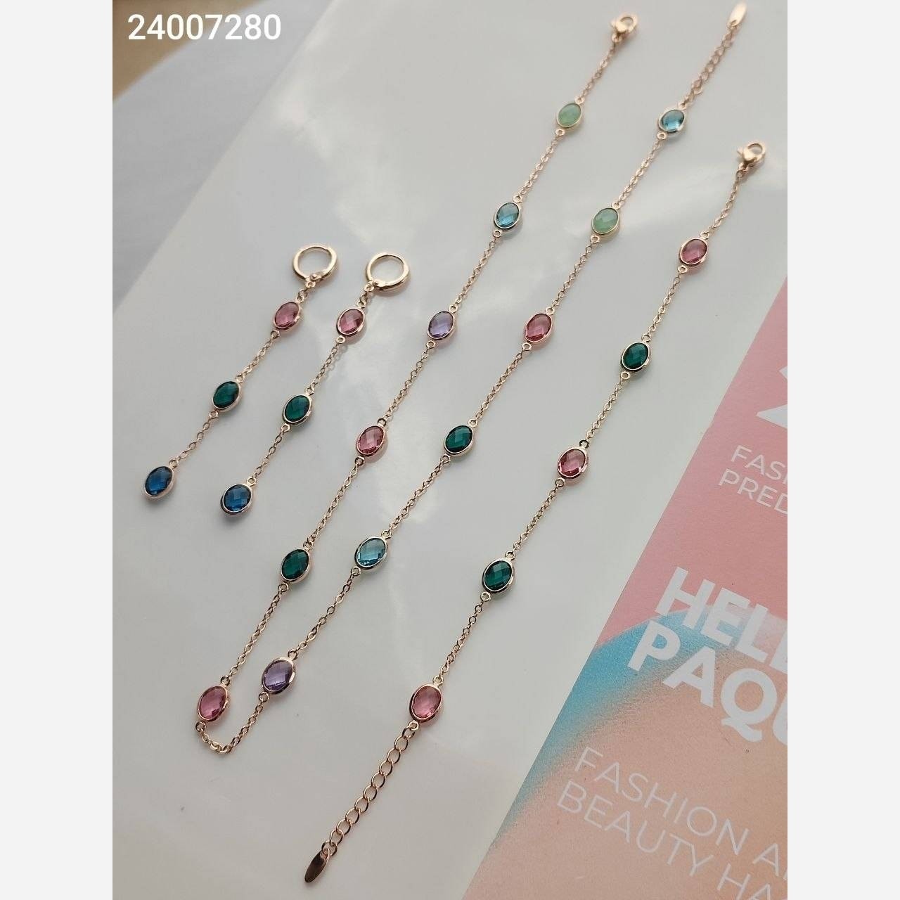 سرویس رنگی مارک ژوپینگ 24007280