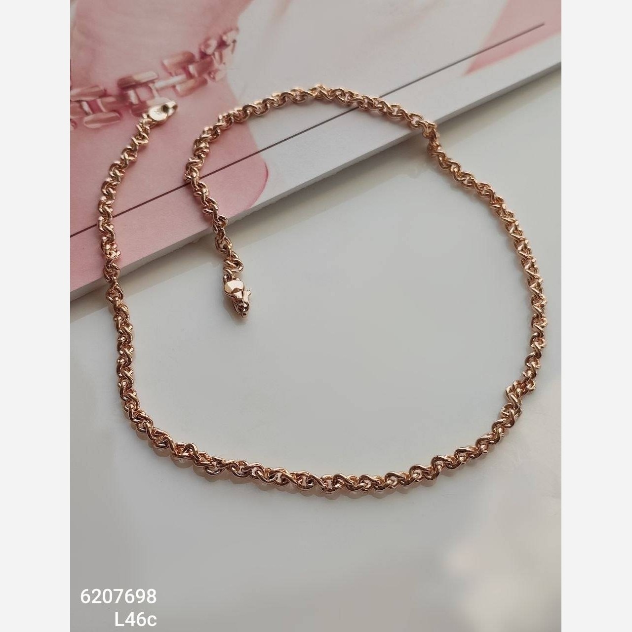 زنجیر مارک ژوپینگ (45cm) 6207698