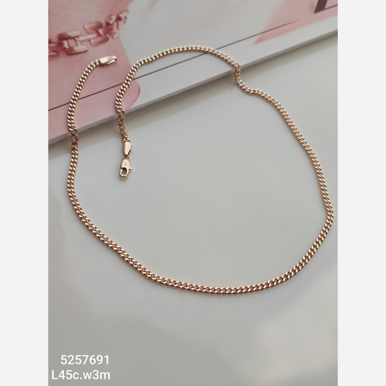 زنجیر کارتیر 2میل مارک ژوپینگ 5257691