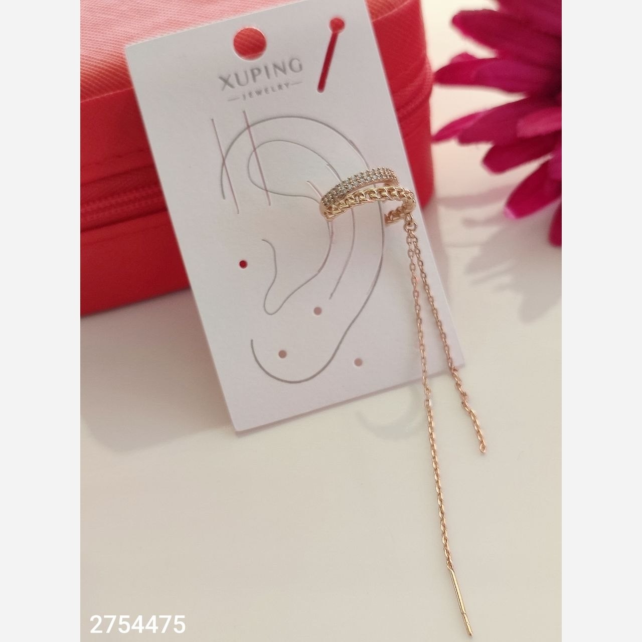 ایرکاف مارک ژوپینگ 2754475
