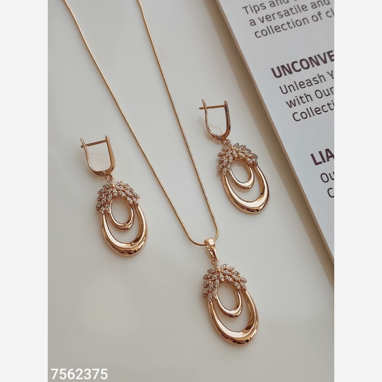 نیمست مارک ژوپینگ (بدون زنجیر) 7562375
