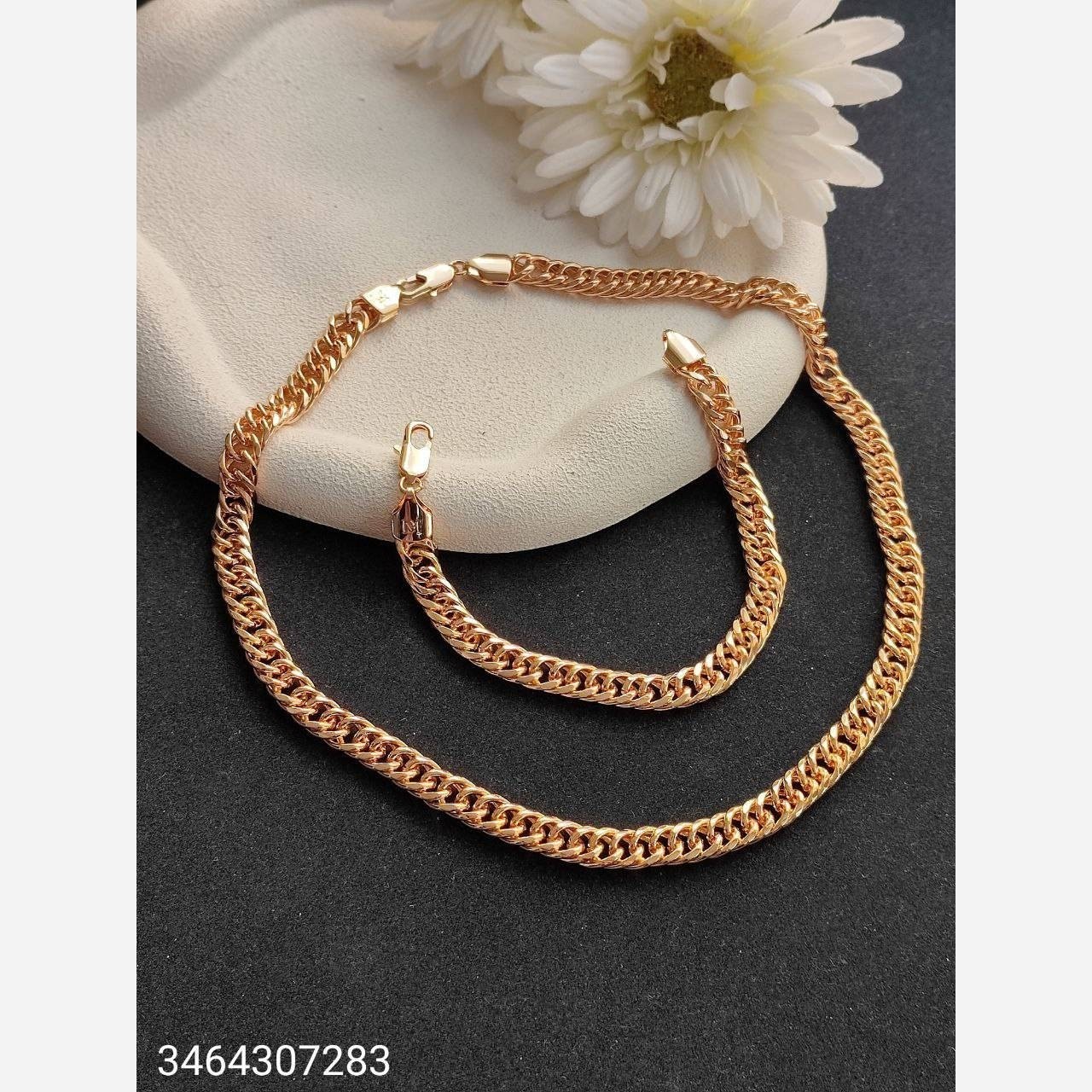 سرویس کارتیر مارک دریم 3464307283