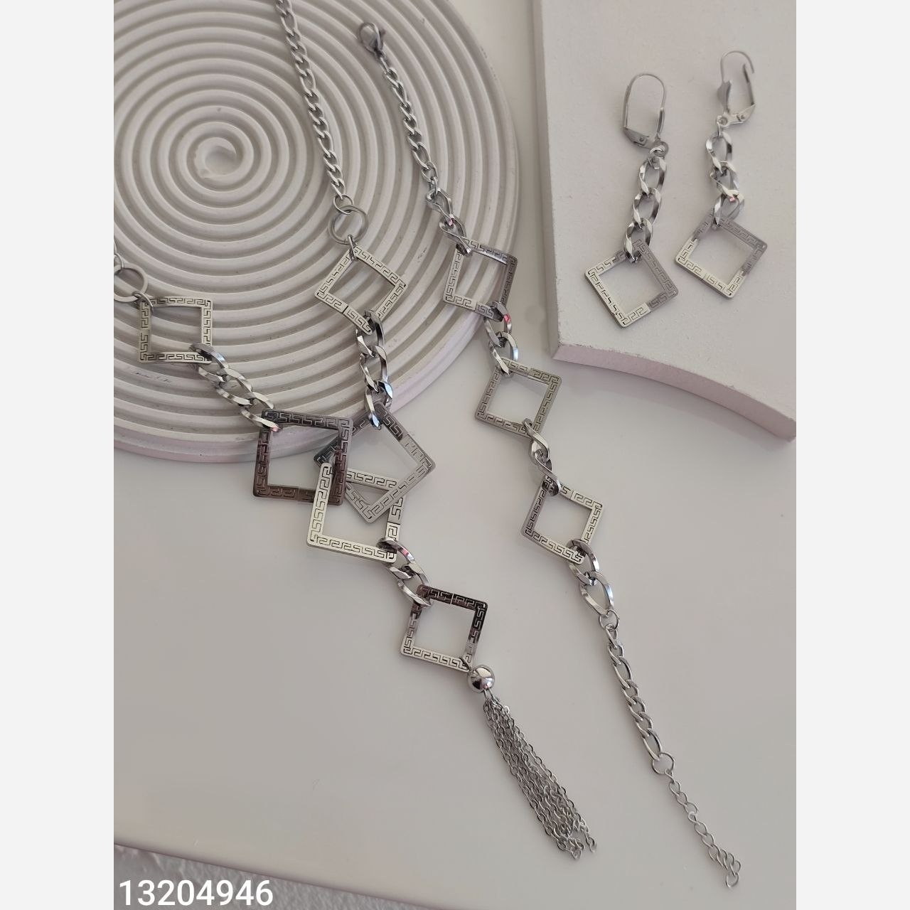 سرویس استیل ورساچ13204943