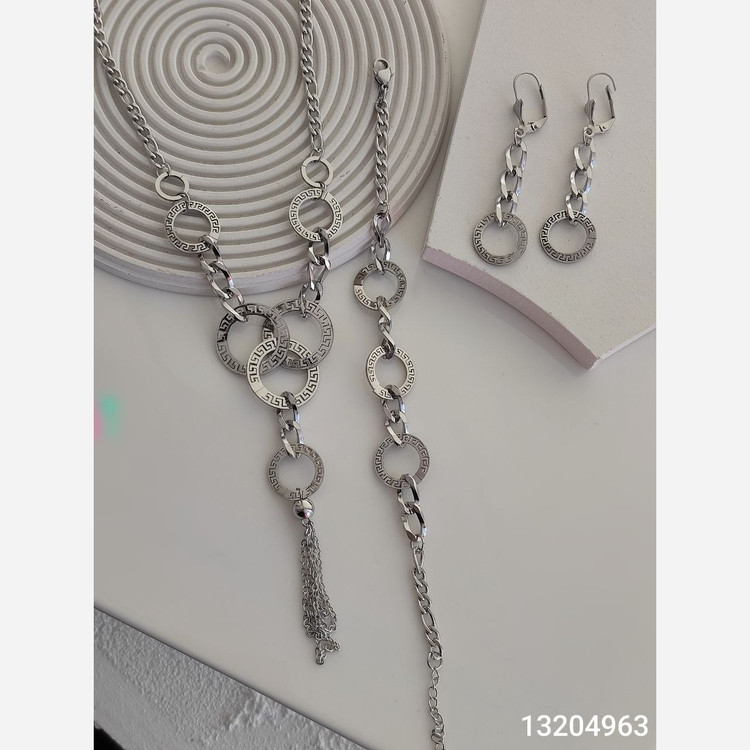سرویس استیل ورساچ13204963
